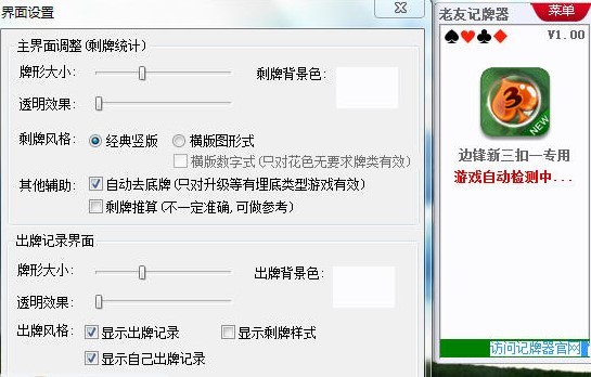 ����߅�h������һӛ�����Ĺ������c�cʹ�÷���