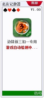 ����߅�h������һӛ�����Ĺ������c�cʹ�÷���