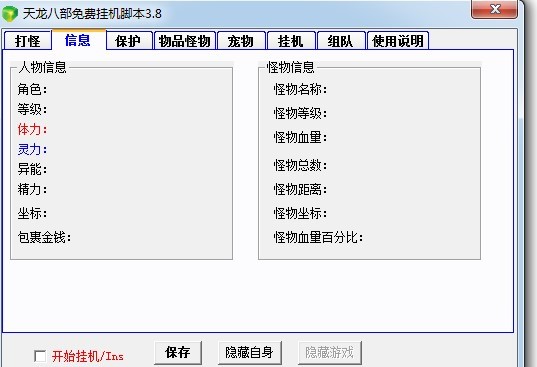 �����˲����M��C�_���Ļ�����B�c��ɫ����