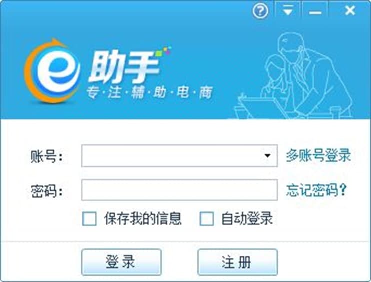 e�����\��ͨ��ܛ����B��������ɫ