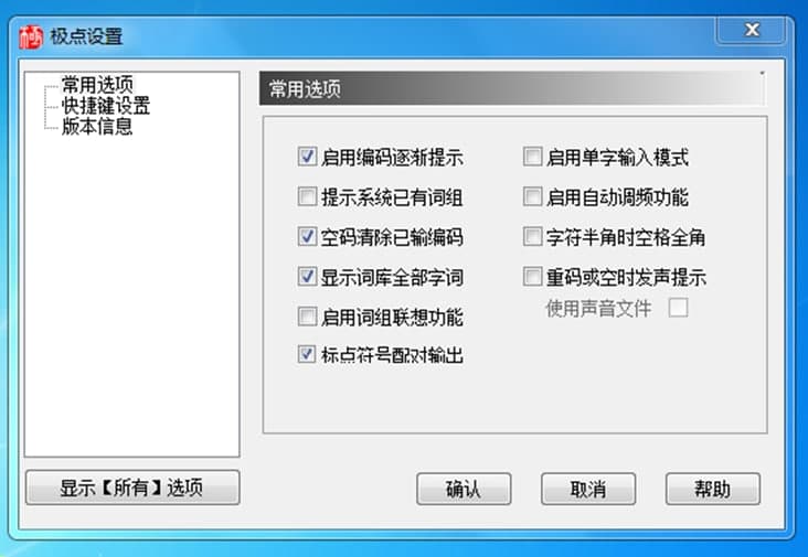 �O�c��Pݔ�뷨�������c����Ҋ����