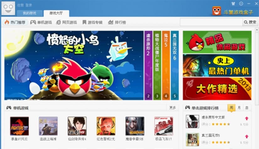 ��з�Α���ӹ��ܽ�B����Ҋ����