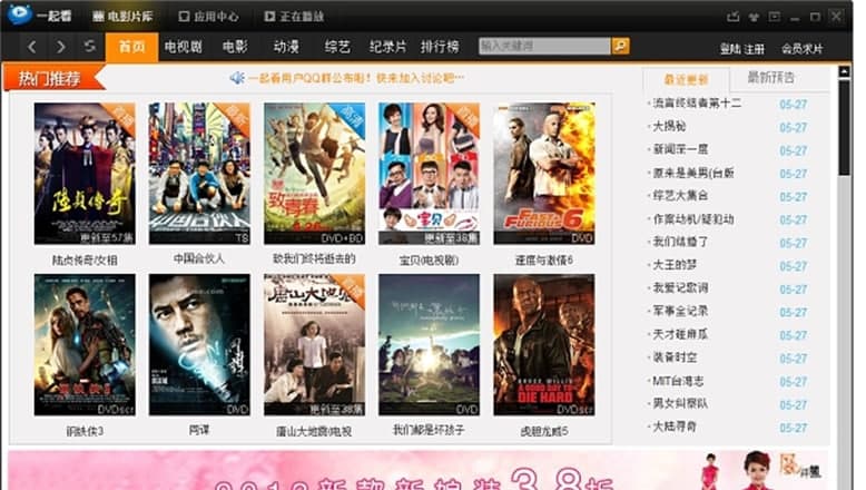 һ�𿴰ɲ�����ܛ����B�����b���E