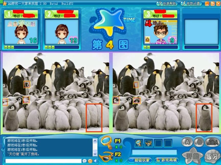 ��ѿQQ��ҁ��Ҳ��o��