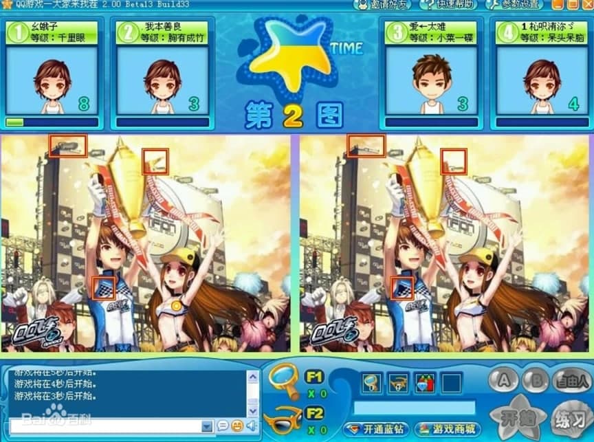 ��ѿQQ��ҁ��Ҳ��o��