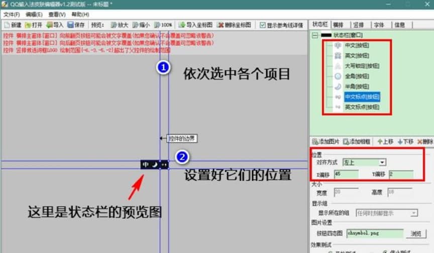 QQݔ�뷨Ƥ�w��݋��ܛ����B��ʹ�÷���