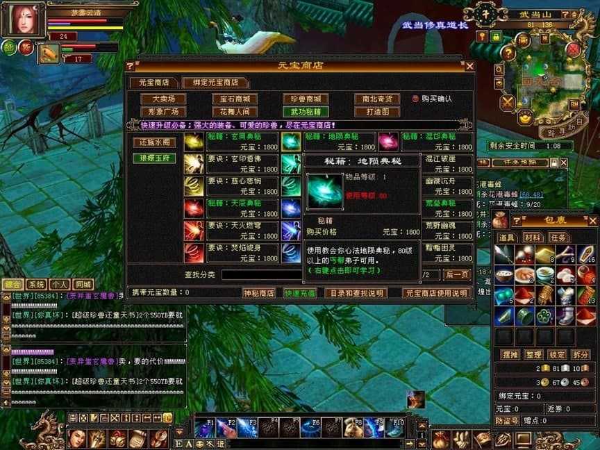 �����˲����M��C�_����ʹ���f���̳�