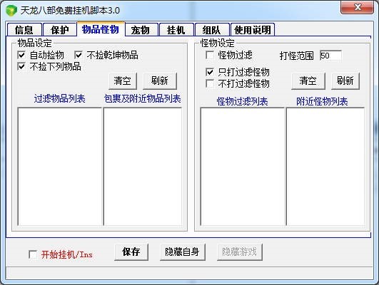 �����˲����M��C�_����ʹ���f���̳�