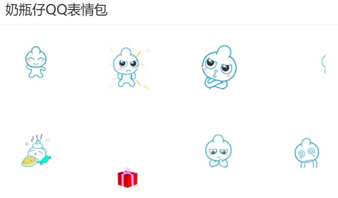 ��ƿ��QQ�������B��ʹ�÷���