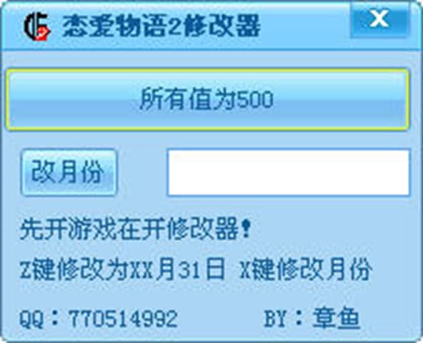 �ِ����Z2�޸������ܽ�B��ʹ���f��