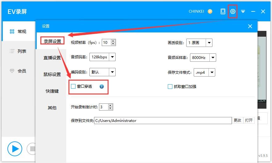 EV�������Ԕ����B�ͳ�Ҋ���}���