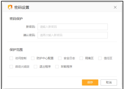 ��q��ȫܛ�����ó����ܴa�O�ý̌W