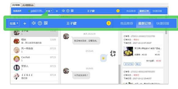 ƴ���ܼҹ��ܵ�Ԕ����B