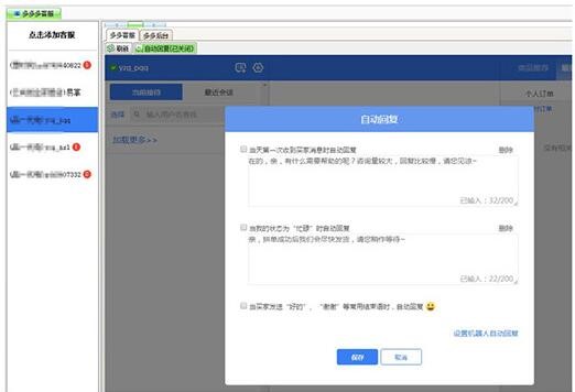 ƴ���ܼҹ��ܵ�Ԕ����B