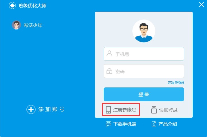  ϣ�ְ༉�����󎟹ٷ�ʹ�ý̌W