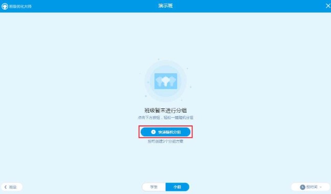  ϣ�ְ༉�����󎟹ٷ�ʹ�ý̌W