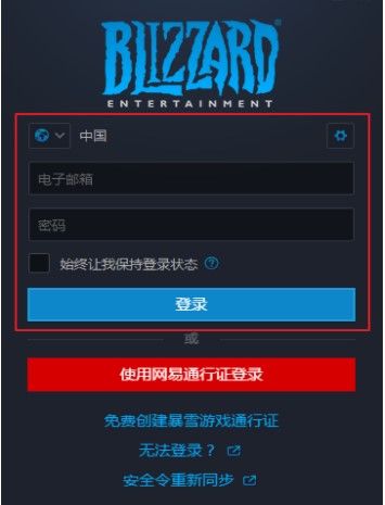 ��ѩ��W�ٷ����d��B