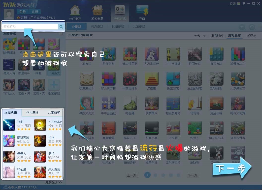 7K7K�Α��d��X�湦����ɫԔ����B