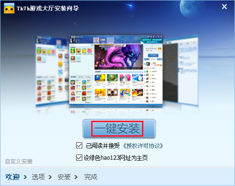 7K7K�Α��d��X�湦����ɫԔ����B