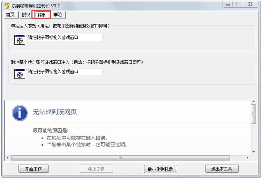 �����f�@���Ȱ�Hʹ�ý�B