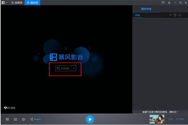 ��ôʹ�ñ��LӰ��