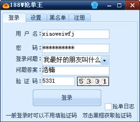 188w���L(li��n)��ܛ�����ܽ�B