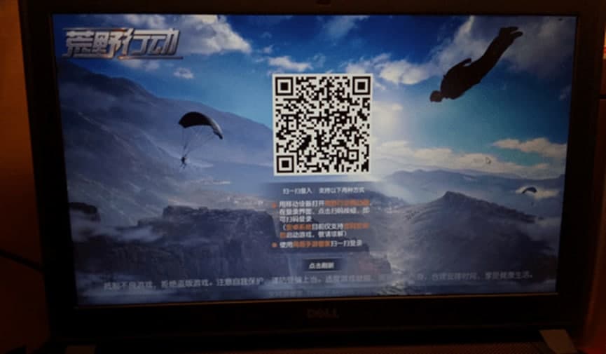 Borderless Gaming���d���b