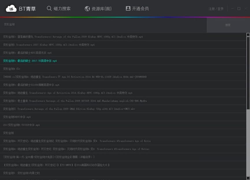 BT��ݵă��ݽ�B