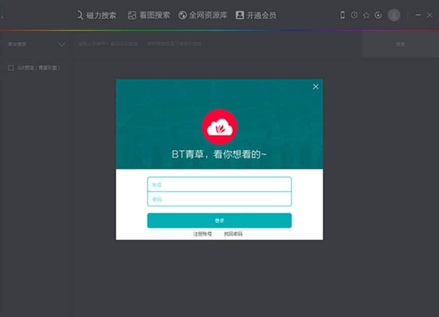 BT��ݵă��ݽ�B