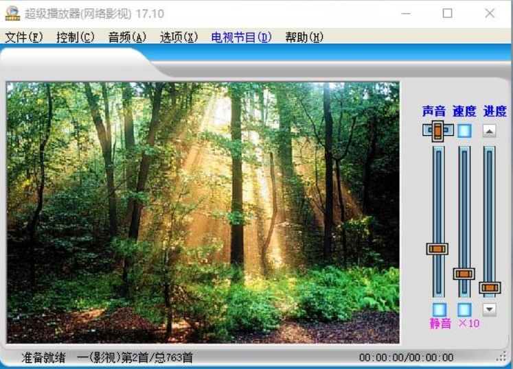 ��ôʹ�ó���������