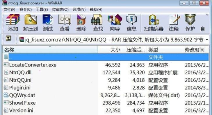 NTRQQܛ����B��ܛ�����c