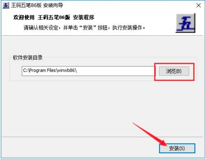 ���a��P86��ݔ�뷨���d�����b�̳�Ԕ��(x��)��B