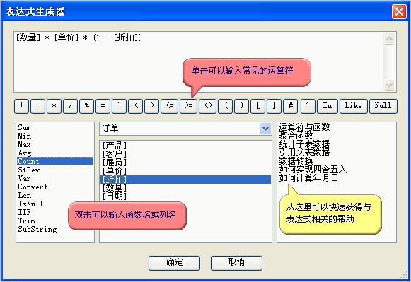 Fox table��(sh��)��(j��)�б��_(d��)ʽ��݋�̌W(xu��)