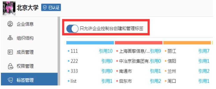 �̈́e�B��X���ļ��˺��O(sh��)�ý̌W