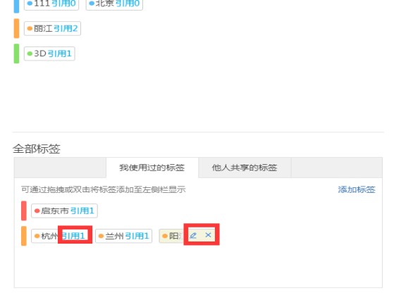 �̈́e�B��X���ļ��˺��O(sh��)�ý̌W