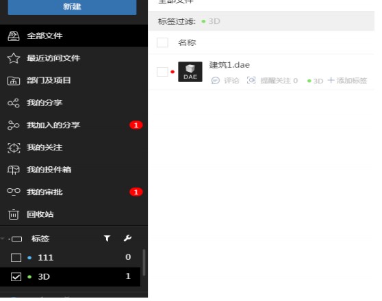 �̈́e�B��X���ļ��˺��O(sh��)�ý̌W