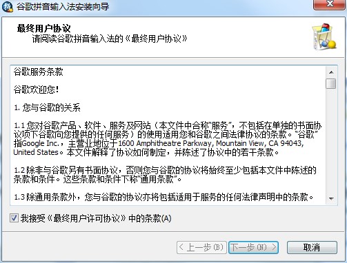 �ȸ�ƴ��ݔ�뷨���bʹ�õ�Ԕ���̳�