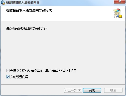 �ȸ�ƴ��ݔ�뷨���bʹ�õ�Ԕ���̳�