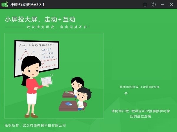 ��΢���ӽ̌W(xu��)ܛ����(y��u)�ݺͳ�Ҋ���}���