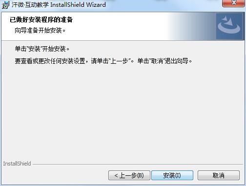 ��΢���ӽ̌W(xu��)ܛ����(y��u)�ݺͳ�Ҋ���}���