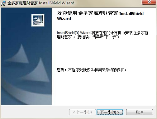 ����ͥ��ؔ�ܼ�5000�������c�Ͱ��b�̌W