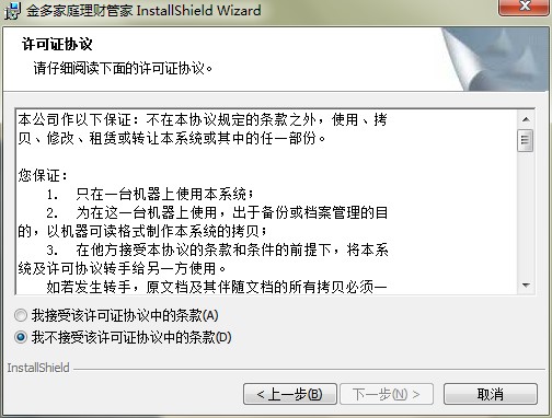 ����ͥ��ؔ�ܼ�5000�������c�Ͱ��b�̌W