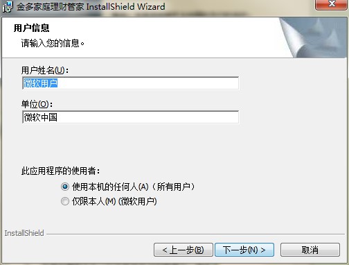 ����ͥ��ؔ�ܼ�5000�������c�Ͱ��b�̌W