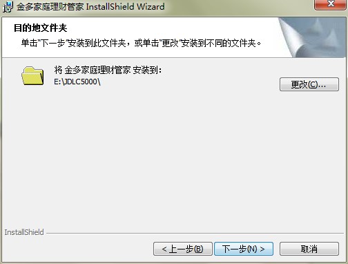 ����ͥ��ؔ�ܼ�5000�������c�Ͱ��b�̌W