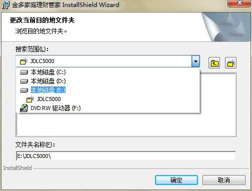 ����ͥ��ؔ�ܼ�5000�������c�Ͱ��b�̌W