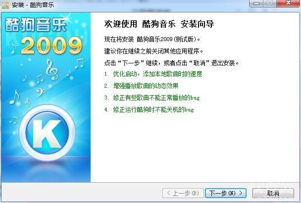 �ṷ����2009ܛ�����c�ͳ�Ҋ���}���