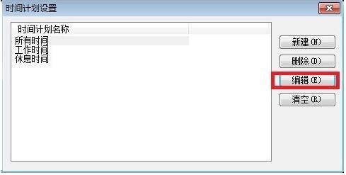 P2P�K�Y(ji��)�߳�Ҋ(ji��n)��(w��n)�}���