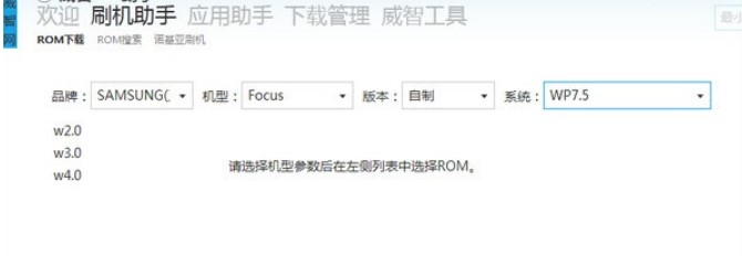 wpϵ�y�֙C���ֹٷ����d