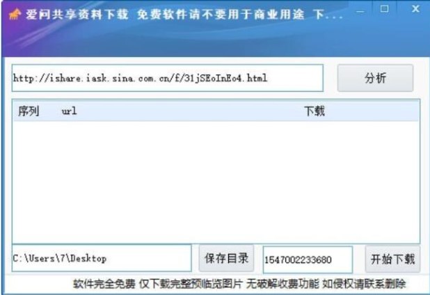 �ۆ�(w��n)�����Y�Ϲٷ����dܛ����B