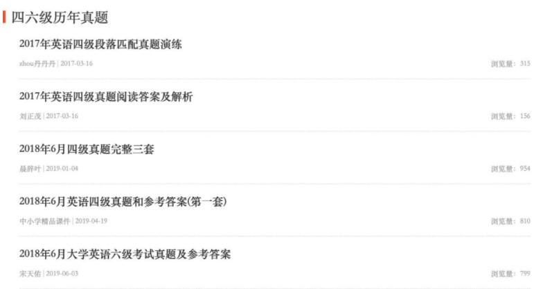 �ۆ������Y��ʹ�÷���